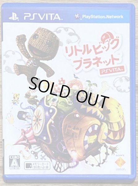 Photo1: LittleBigPlanet PS Vita (リトルビッグプラネット PS Vita) [Full English on Cart] (1)