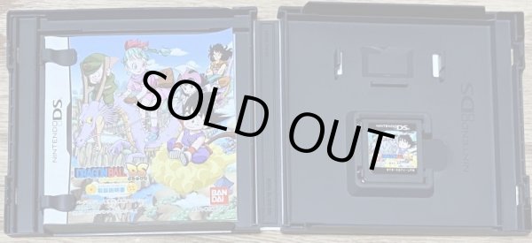 Photo3: Dragon Ball DS (ドラゴンボールDS) (3)