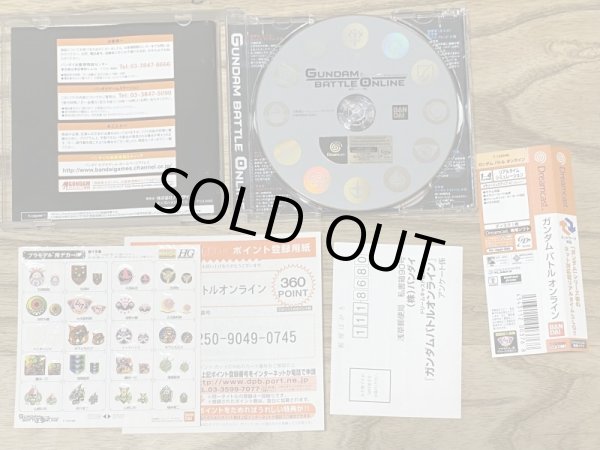 Photo3: Gundam Battle Online (ガンダムバトルオンライン) w/ stickers (3)