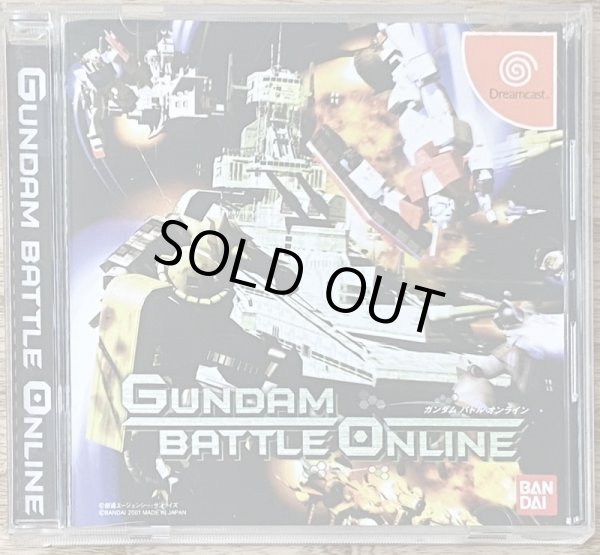 Photo1: Gundam Battle Online (ガンダムバトルオンライン) w/ stickers (1)
