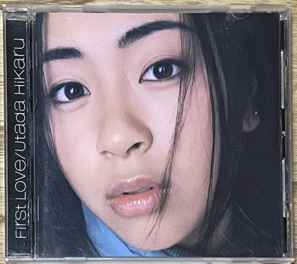 Photo1: Utada Hikaru - First Love (1)