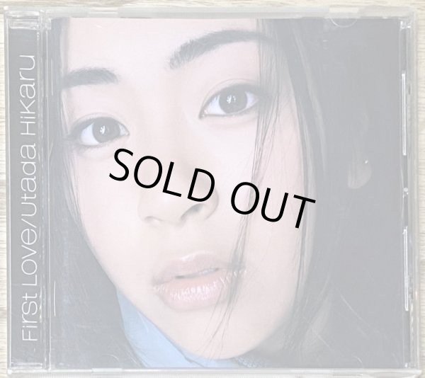 Photo1: Utada Hikaru - First Love (1)