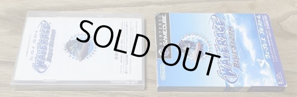 Photo3: Wave Race: Blue Storm (ウェーブレース ブルーストーム) (3)