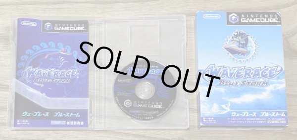 Photo5: Wave Race: Blue Storm (ウェーブレース ブルーストーム) (5)