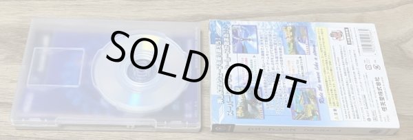 Photo4: Wave Race: Blue Storm (ウェーブレース ブルーストーム) (4)