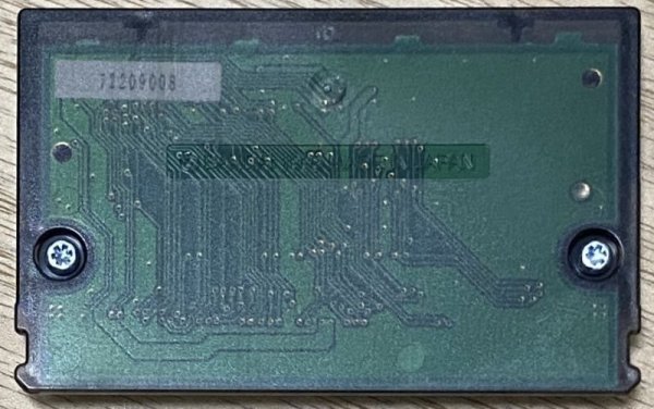 Photo2: Wonder Stadium (ワンダースタジアム) (2)