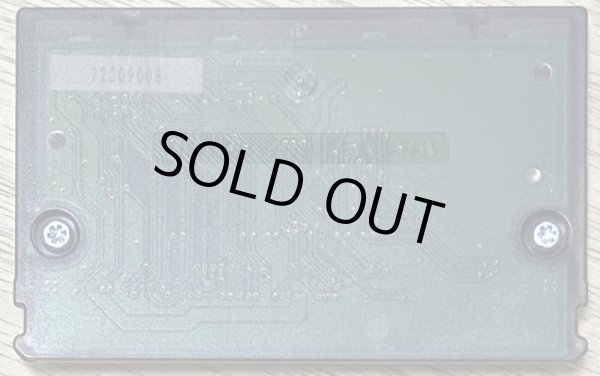 Photo2: Wonder Stadium (ワンダースタジアム) (2)