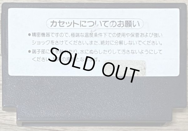 Photo2: Captain Silver (キャプテンシルバー) (2)