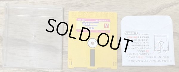 Photo3: Ai Senshi Nicol (愛戦士ニコル) [No Obi Card] (3)