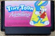 Photo1: Tiny Toon Adventures (タイニー・トゥーン アドベンチャーズ) (1)