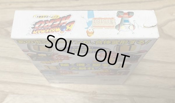 Photo4: Bomberman Hero (ボンバーマンヒーロー　〜ミリアン王女おうじょを救すくえ!〜) [Boxed] (4)