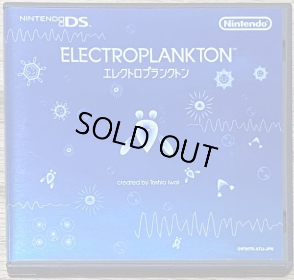 Electroplankton (エレクトロプランクトン) - Japan Retro Direct