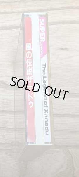 Photo3: Legend of Xanadu (風の伝説ザナドゥ) (3)