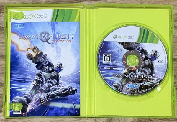 Photo3: Vanquish (ヴァンキッシュ) (3)
