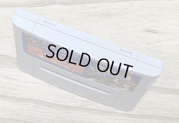 Photo3: Shin Seikoku: La Wares  (真・聖刻: ラ・ワース エンディング) (3)