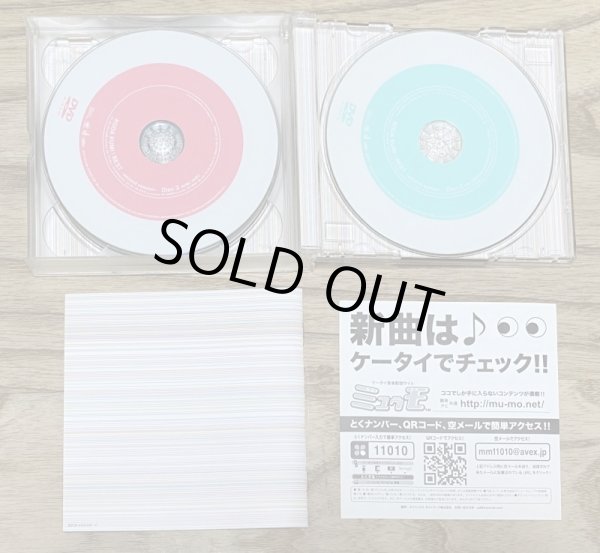 Photo4: Koda Kumi - Best: Second Session (limited edition CD+2DVD version) (4)