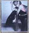 Photo3: Koda Kumi - Japonesque (CD + DVD Version) (3)