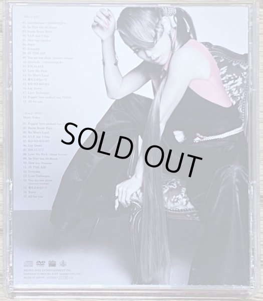 Photo3: Koda Kumi - Japonesque (CD + DVD Version) (3)