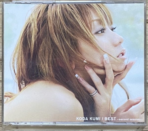Photo1: Koda Kumi - Best: Second Session (limited edition CD+2DVD version) (1)