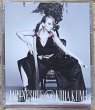 Photo2: Koda Kumi - Japonesque (CD + DVD Version) (2)