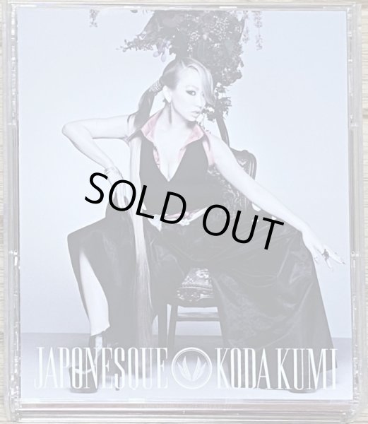 Photo2: Koda Kumi - Japonesque (CD + DVD Version) (2)