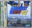 Photo1: Greatest Nine '98 (グレイテストナイン’９8) (1)