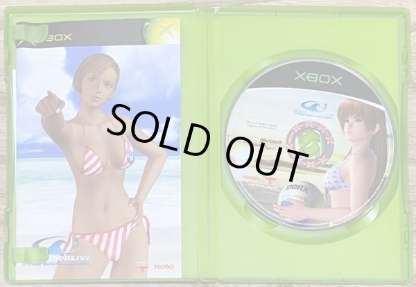 Photo3: Dead or Alive Xtreme Beach Volleyball (デッドオアアライブエクストリームビーチバレーボール) (3)