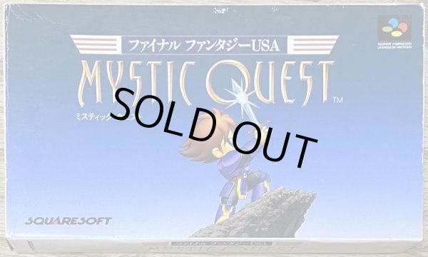 Final Fantasy USA: Mystic Quest (ファイナルファンタジーUSA 