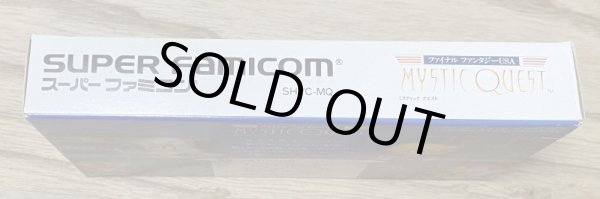 Photo3: Final Fantasy USA: Mystic Quest (ファイナルファンタジーUSA ミスティッククエスト) [Boxed] (3)