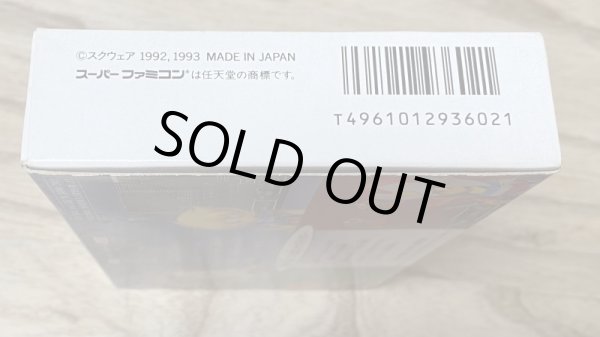 Photo6: Final Fantasy USA: Mystic Quest (ファイナルファンタジーUSA ミスティッククエスト) [Boxed] (6)