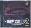 Photo1: Sidewinder 2 (サイドワインダー２) (1)