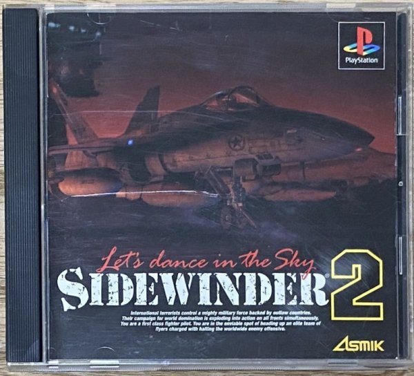 Photo1: Sidewinder 2 (サイドワインダー２) (1)