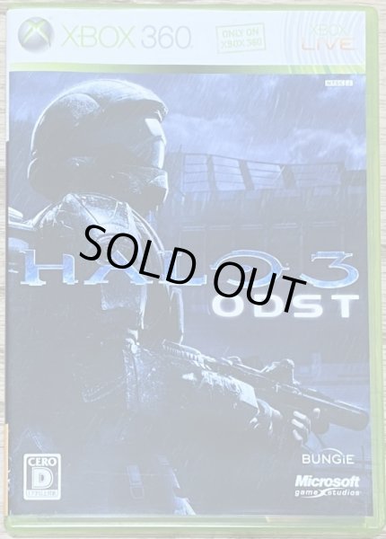 Photo1: Halo 3: ODST (ヘイロー3: ODST) (1)