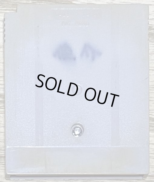 Photo2: Gargoyle's Quest / Red Arremer: Makaimura Gaiden (レッドアリーマー 魔界村外伝) (2)