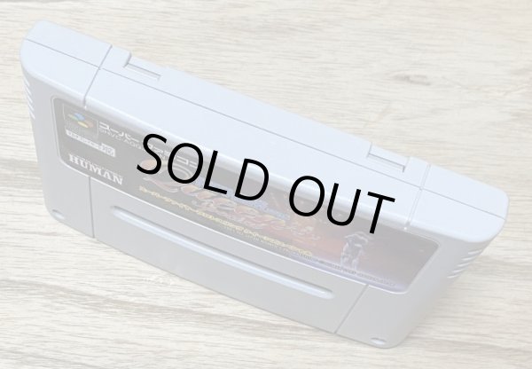 Photo3: Super Fire Pro Wrestling: Queen's Special (スーパーファイヤープロレスリング クイーンズスペシャル) (3)