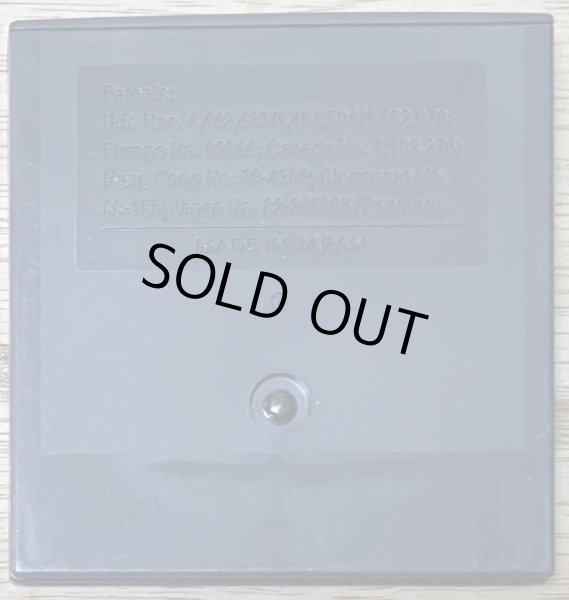 Photo2: Nazo Puyo 2 (なぞぷよ2) (2)