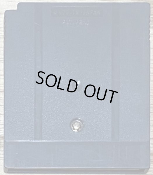 Photo2: Kettō Transformers Beast Wars: Beast Senshi Saikyō Ketteisen (決闘トランスフォーマービーストウォーズ ビースト戦士最強決定戦) (2)