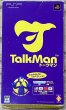 Photo1: Talkman (トークマン) [Boxed] (w/ Microphone) (1)