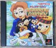 NAMCO Mahjong Sparrow Garden (ナムコマージャン スパローガーデン 