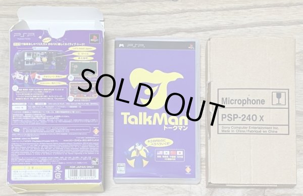 Photo7: Talkman (トークマン) [Boxed] (w/ Microphone) (7)