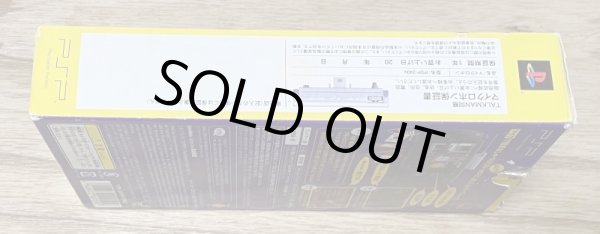 Photo3: Talkman (トークマン) [Boxed] (w/ Microphone) (3)