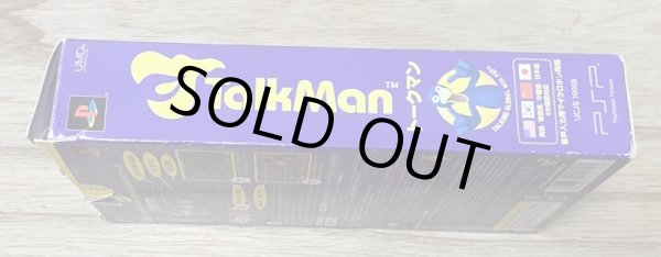 Photo4: Talkman (トークマン) [Boxed] (w/ Microphone) (4)