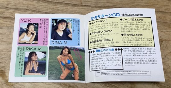 Photo7: Wangan Dead Heat (湾岸デッドヒート) [18+] (With Bonus Video CD) (7)