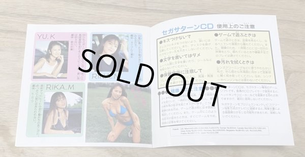 Photo5: Wangan Dead Heat (湾岸デッドヒート) [18+] (5)