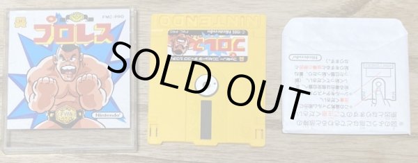 Photo3: Pro Wrestling (プロレス) (3)