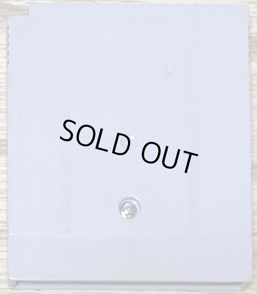 Photo2: Pac-Man (パックマン) (2)