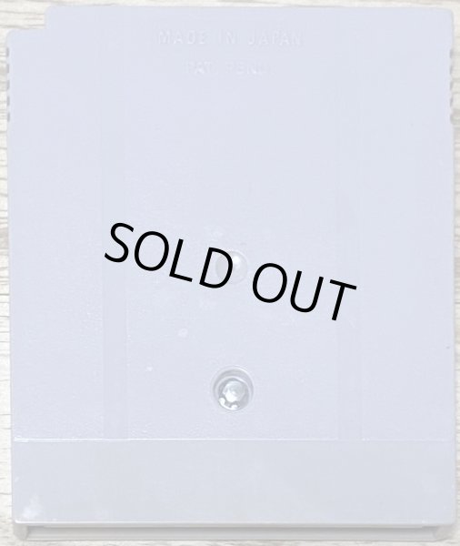 Photo2: Dracula Densetsu (ドラキュラ伝説) (2)