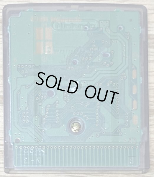 Photo2: Hello Kitty no Happy House (ハローキティのハッピーハウス)  (2)