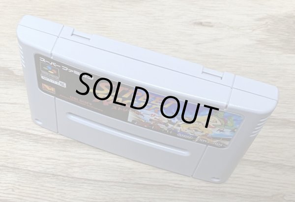 Photo3: Street Racer (ストリートレーサー) (3)