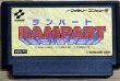 Photo1: Konami Rampart (ランパート) [Different from the NES version] (1)